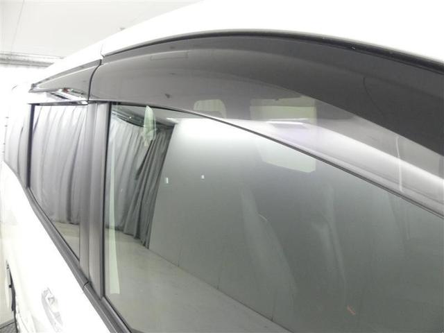 ヴォクシー ハイブリッドZS 煌III フルセグ メモリーナビ DVD再生 バックカメラ 衝突被害軽減システム ETC 両側電動スライド LEDヘッドランプ 乗車定員7人 3列シート ワンオーナー フルエアロ(34枚目)