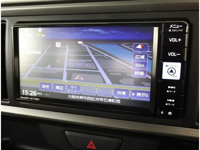 パッソ X Lパッケージ フルセグ メモリーナビ DVD再生 バックカメラ 衝突被害軽減システム ETC LEDヘッドランプ ワンオーナー アイドリングストップ(6枚目)