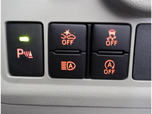 パッソ X Lパッケージ フルセグ メモリーナビ DVD再生 バックカメラ 衝突被害軽減システム ETC LEDヘッドランプ ワンオーナー アイドリングストップ(10枚目)