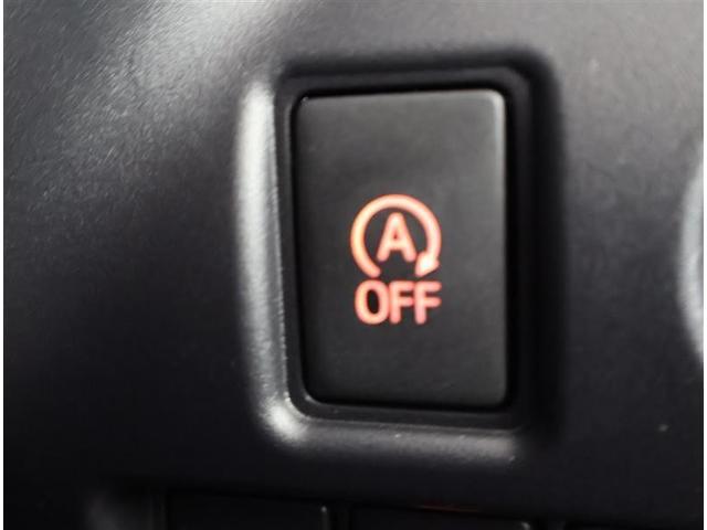 ヴォクシー ＺＳ　煌ＩＩ　フルセグ　メモリーナビ　ＤＶＤ再生　後席モニター　バックカメラ　衝突被害軽減システム　ＥＴＣ　両側電動スライド　ＬＥＤヘッドランプ　ウオークスルー　乗車定員７人　３列シート　ワンオーナー　フルエアロ（28枚目）