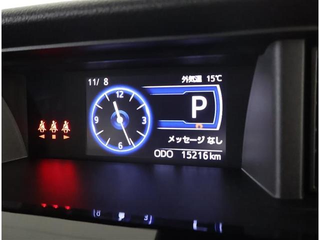 ルーミー カスタムG 衝突被害軽減システム 両側電動スライド LEDヘッドランプ ワンオーナー アイドリングストップ(6枚目)