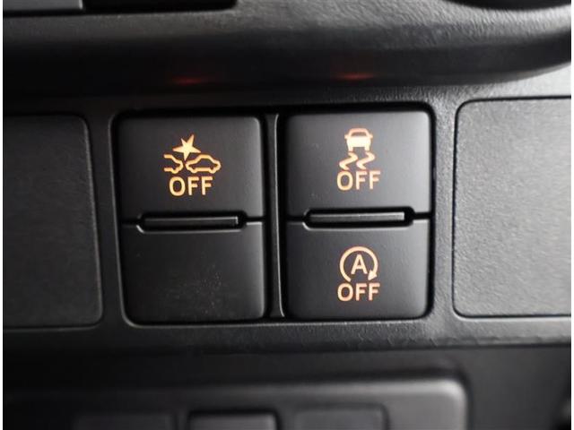 ルーミー カスタムG 衝突被害軽減システム 両側電動スライド LEDヘッドランプ ワンオーナー アイドリングストップ(9枚目)