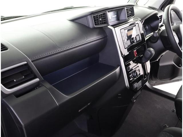 ルーミー カスタムG 衝突被害軽減システム 両側電動スライド LEDヘッドランプ ワンオーナー アイドリングストップ(16枚目)