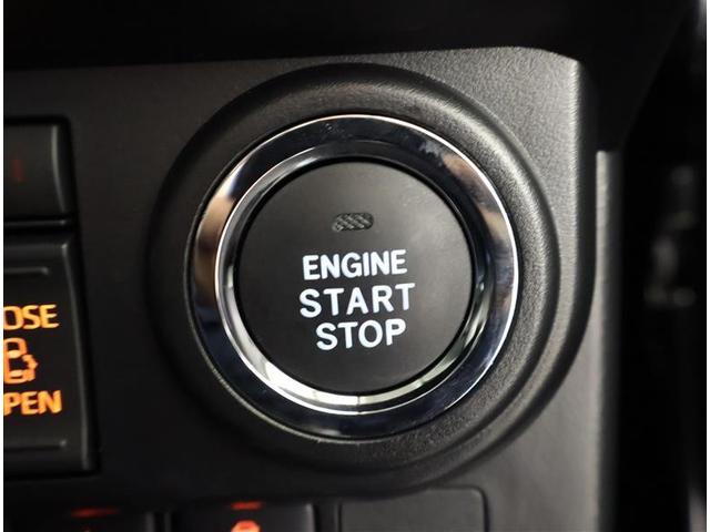 ルーミー カスタムG 衝突被害軽減システム 両側電動スライド LEDヘッドランプ ワンオーナー アイドリングストップ(17枚目)