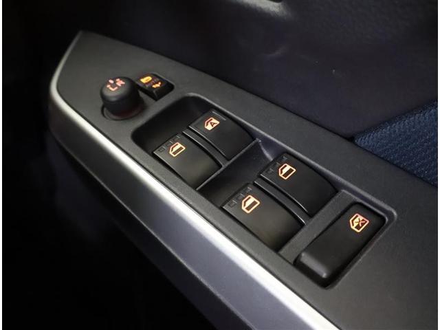 ルーミー カスタムG 衝突被害軽減システム 両側電動スライド LEDヘッドランプ ワンオーナー アイドリングストップ(24枚目)