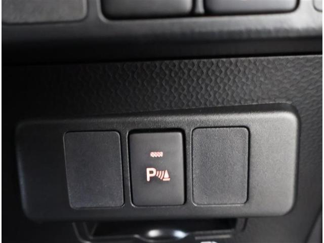 ルーミー カスタムG 衝突被害軽減システム 両側電動スライド LEDヘッドランプ ワンオーナー アイドリングストップ(25枚目)