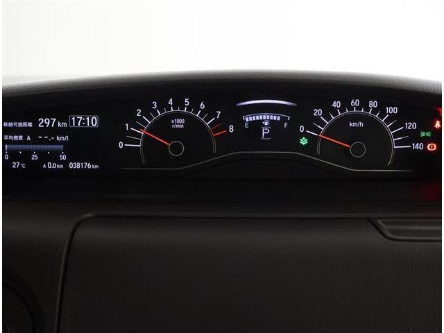 N-BOX G・Lホンダセンシング フルセグ メモリーナビ DVD再生 バックカメラ 衝突被害軽減システム ETC ドラレコ 電動スライドドア アイドリングストップ(5枚目)