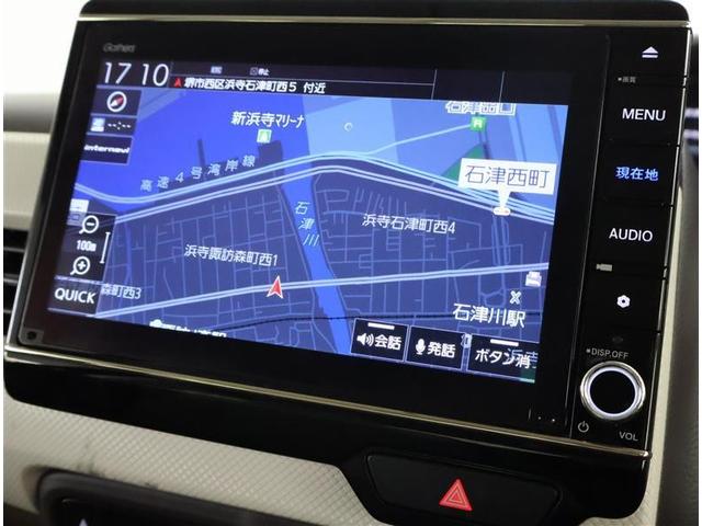 N-BOX G・Lホンダセンシング フルセグ メモリーナビ DVD再生 バックカメラ 衝突被害軽減システム ETC ドラレコ 電動スライドドア アイドリングストップ(6枚目)