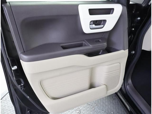 N-BOX G・Lホンダセンシング フルセグ メモリーナビ DVD再生 バックカメラ 衝突被害軽減システム ETC ドラレコ 電動スライドドア アイドリングストップ(27枚目)