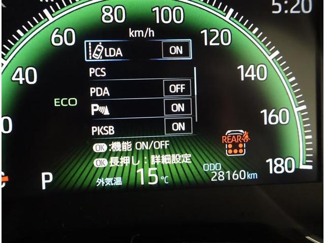 とっても見やすいメーターです。夜間時はラグジュアリーな気分にさせてくれる照明が魅力ですので、夜のドライブも楽しみになりますよ♪