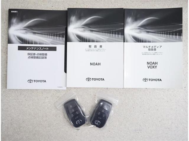 前オーナーの整備歴が分かるため、無駄な部品・工賃代が発生せず、効率の良い整備が行えます。