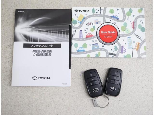 シエンタ ハイブリッドＺ　４ＷＤ　フルセグ　メモリーナビ　バックカメラ　衝突被害軽減システム　ＥＴＣ　ドラレコ　両側電動スライド　ＬＥＤヘッドランプ　ワンオーナー（19枚目）