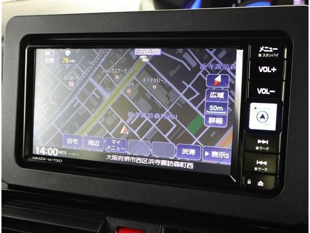 タント カスタムＲＳ　フルセグ　メモリーナビ　ＤＶＤ再生　バックカメラ　衝突被害軽減システム　両側電動スライド　ＬＥＤヘッドランプ　アイドリングストップ（6枚目）