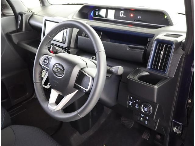 タント カスタムＲＳ　フルセグ　メモリーナビ　ＤＶＤ再生　バックカメラ　衝突被害軽減システム　両側電動スライド　ＬＥＤヘッドランプ　アイドリングストップ（26枚目）