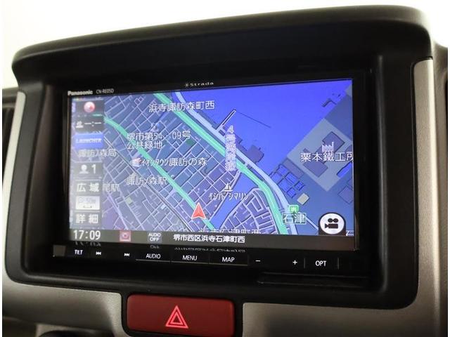 ナビを装備。タッチパネル式で使いやすく、お出かけもラクラクです。