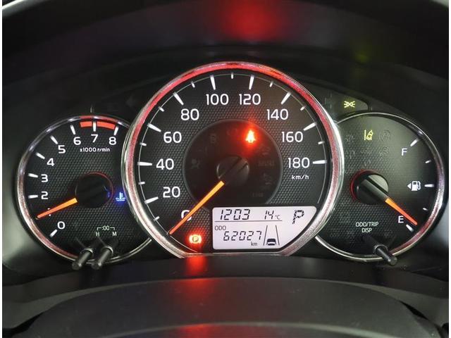 カローラアクシオ １．５Ｇ　フルセグ　メモリーナビ　ＤＶＤ再生　バックカメラ　衝突被害軽減システム　ＥＴＣ　ワンオーナー　アイドリングストップ（5枚目）