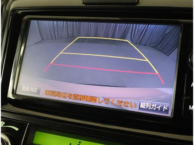 カローラアクシオ １．５Ｇ　フルセグ　メモリーナビ　ＤＶＤ再生　バックカメラ　衝突被害軽減システム　ＥＴＣ　ワンオーナー　アイドリングストップ（7枚目）