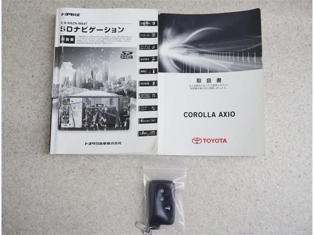 カローラアクシオ １．５Ｇ　フルセグ　メモリーナビ　ＤＶＤ再生　バックカメラ　衝突被害軽減システム　ＥＴＣ　ワンオーナー　アイドリングストップ（19枚目）