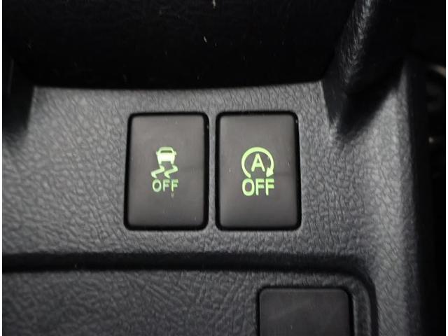 カローラアクシオ １．５Ｇ　フルセグ　メモリーナビ　ＤＶＤ再生　バックカメラ　衝突被害軽減システム　ＥＴＣ　ワンオーナー　アイドリングストップ（22枚目）