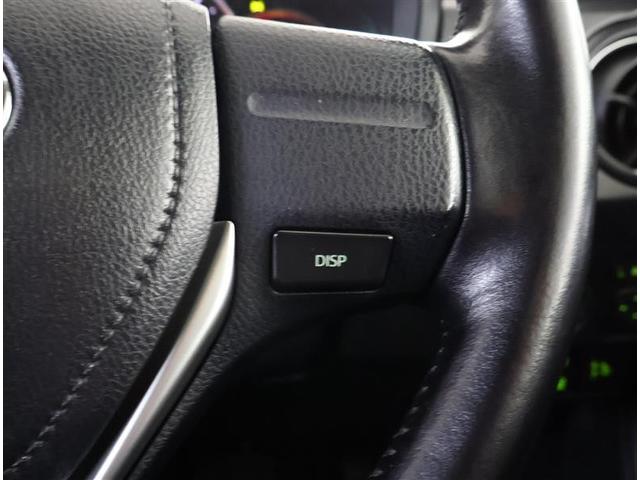 カローラアクシオ １．５Ｇ　フルセグ　メモリーナビ　ＤＶＤ再生　バックカメラ　衝突被害軽減システム　ＥＴＣ　ワンオーナー　アイドリングストップ（24枚目）