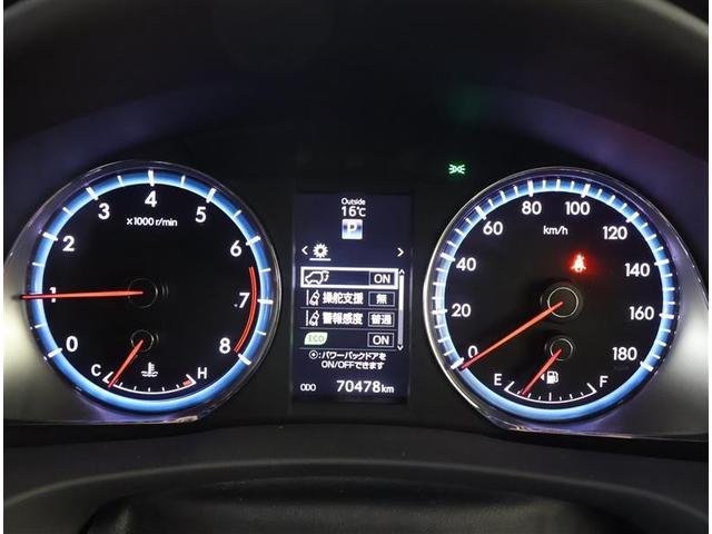 ハリアー プレミアム　フルセグ　メモリーナビ　ＤＶＤ再生　バックカメラ　ＥＴＣ　ＬＥＤヘッドランプ　ワンオーナー　アイドリングストップ（5枚目）