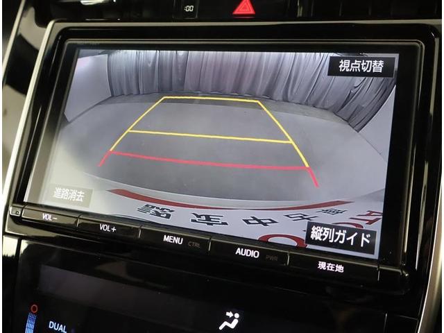 ハリアー プレミアム　フルセグ　メモリーナビ　ＤＶＤ再生　バックカメラ　ＥＴＣ　ＬＥＤヘッドランプ　ワンオーナー　アイドリングストップ（7枚目）