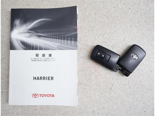 ハリアー プレミアム　フルセグ　メモリーナビ　ＤＶＤ再生　バックカメラ　ＥＴＣ　ＬＥＤヘッドランプ　ワンオーナー　アイドリングストップ（19枚目）