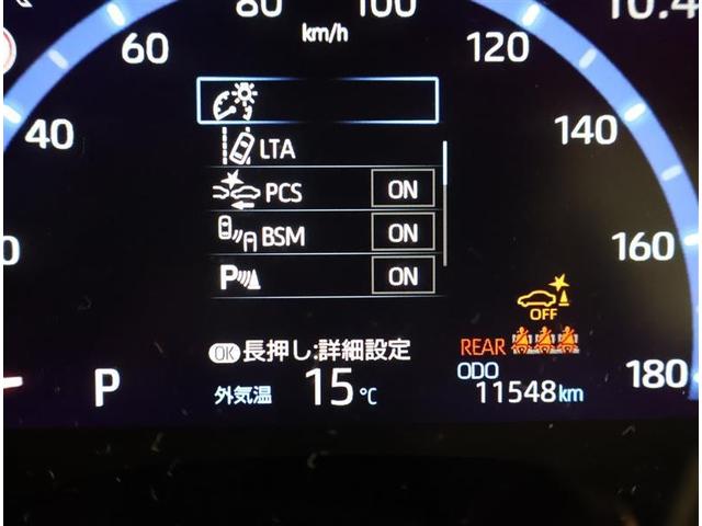 ヤリスクロス Ｚ　フルセグ　メモリーナビ　バックカメラ　衝突被害軽減システム　ＥＴＣ　ドラレコ　ＬＥＤヘッドランプ　ワンオーナー　フルエアロ（10枚目）