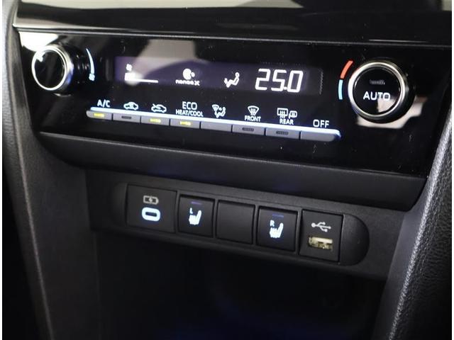 ヤリスクロス Ｚ　フルセグ　メモリーナビ　バックカメラ　衝突被害軽減システム　ＥＴＣ　ドラレコ　ＬＥＤヘッドランプ　ワンオーナー　フルエアロ（16枚目）