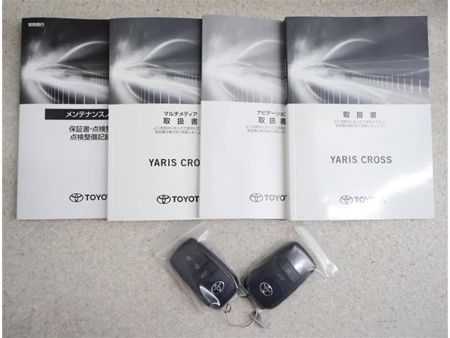 ヤリスクロス Ｚ　フルセグ　メモリーナビ　バックカメラ　衝突被害軽減システム　ＥＴＣ　ドラレコ　ＬＥＤヘッドランプ　ワンオーナー　フルエアロ（19枚目）