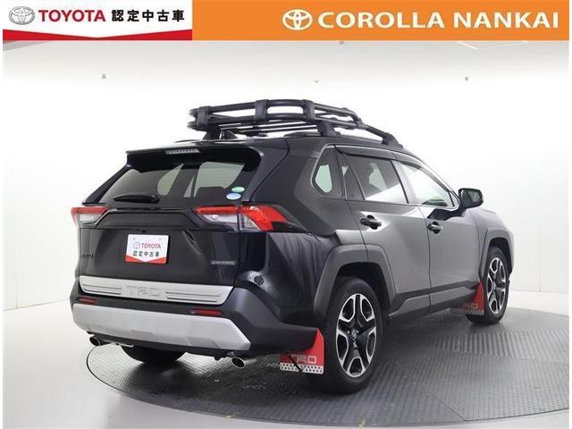 RAV4 アドベンチャー 4WD フルセグ メモリーナビ DVD再生 バックカメラ 衝突被害軽減システム LEDヘッドランプ(3枚目)