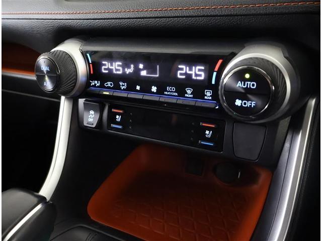 RAV4 アドベンチャー 4WD フルセグ メモリーナビ DVD再生 バックカメラ 衝突被害軽減システム LEDヘッドランプ(22枚目)