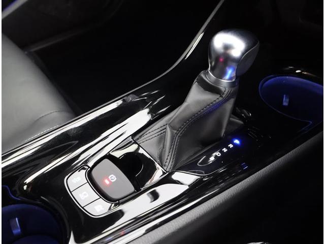 C-HR G モード ネロ フルセグ メモリーナビ DVD再生 バックカメラ 衝突被害軽減システム ETC ドラレコ LEDヘッドランプ(21枚目)