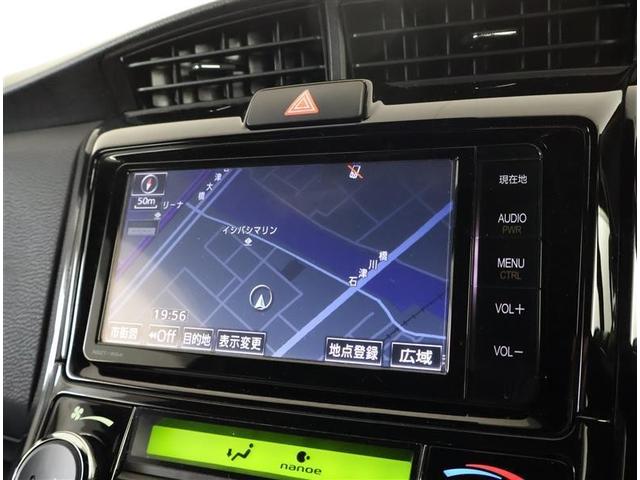 カローラフィールダー 1.5G ダブルバイビー フルセグ メモリーナビ DVD再生 バックカメラ 衝突被害軽減システム ETC LEDヘッドランプ ワンオーナー アイドリングストップ(6枚目)