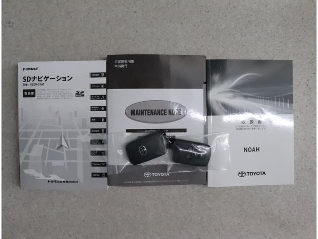 Si ダブルバイビー 衝突被害軽減ブレーキ 10インチナビ(20枚目)