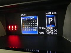 ǥץ쥤ǰ֤Ǥޤ 6