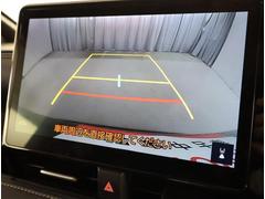 �Хå������ɥ�˥����ǡ��������ǧ���ʤ���¿�������֤��뤳�Ȥ��Ǥ��ޤ�����ž�鿴�Ԥ�����Ԥ�ɬ�ܤε�ǽ�Ǥ��衪 7