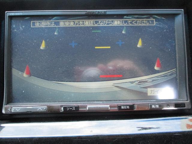 Z 両側電動 後席TV フルセグ HDDナビ Bカメラ(14枚目)