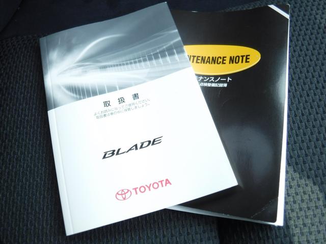 ALPINEナビ Bカメラ TV Pスタート 純正AW(20枚目)