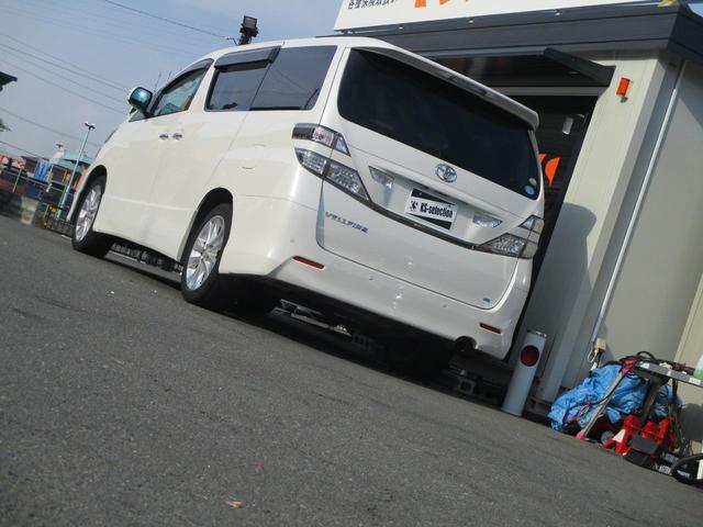 2.4Z プラチナムセレクション 両側電動 純正ナビ BT(3枚目)