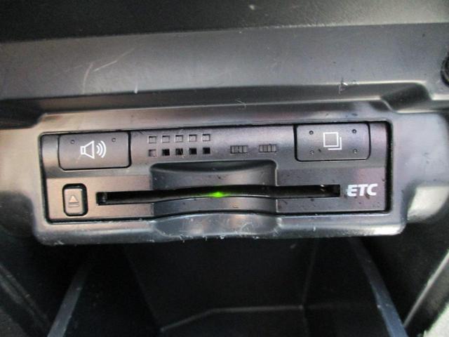 2.4Z プラチナムセレクション 両側電動 純正ナビ BT(19枚目)