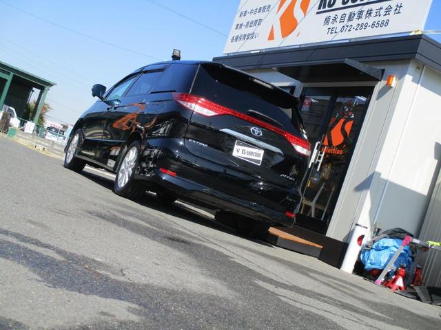 2.4アエラス Gエディション 両側電動 純正ナビ フルセグ(5枚目)