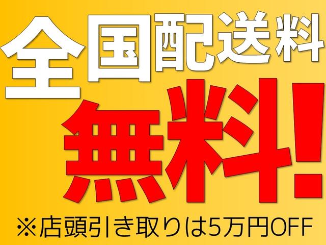 Z 両側電動 HDDナビ Bカメ パドルシフト ETC AW(2枚目)