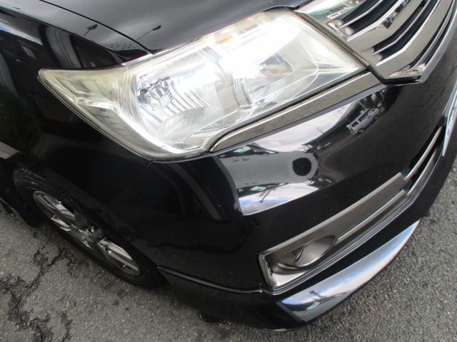 ライダー ブラックライン 両側電動 純正ナビ Bカメ フルセグ BT接続 ETC HID AW(30枚目)