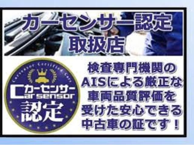 ライダー ブラックライン 両側電動 純正ナビ Bカメ フルセグ BT接続 ETC HID AW(58枚目)