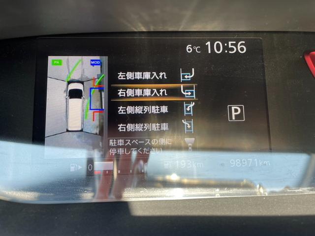 セレナ ニスモ　両側電動スライドドア　ワンオーナー　プロパイロット　全方位カメラ　ミラー型ドラレコ　フリップダウンモニター　ＥＴＣ　　９インチナビ　フルセグＴＶ　ブルーレイ　Ｂｌｕｅｔｏｏｔｈ　プッシュスタート（25枚目）