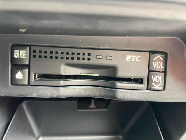 ヴォクシー ＺＳ　煌　両側電動スライドドア　社外ホイール　ＥＴＣ　社外ＨＤＤナビ　フルセグＴＶ　ＣＤ・ＤＶＤ再生　ミュージックサーバー　プッシュスタート　スマートキー　３列シート（21枚目）