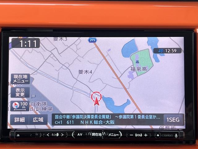 ハスラー Ｘターボ　カーナビ　テレビ　Ｂｌｕｅｔｏｏｔｈ　ＥＴＣ　シートヒーター　衝突軽減ブレーキ　横滑り防止　アイドリングストップ　オートライト　オートエアコン　電動格納ミラー　パワーウィンドウ　スマートキー　１年保証（35枚目）