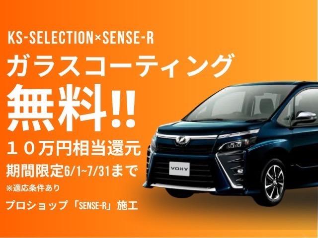 スペーシア X カーナビ ラジオ 電動スライドドア ETC アイドリングストップ オートエアコン 電動格納ミラー パワーウィンドウ プッシュスタート スマートキー 1年保証(3枚目)