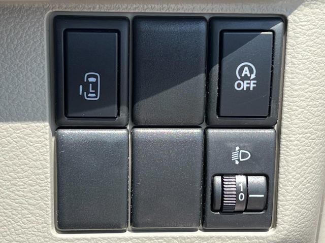 スペーシア X カーナビ ラジオ 電動スライドドア ETC アイドリングストップ オートエアコン 電動格納ミラー パワーウィンドウ プッシュスタート スマートキー 1年保証(42枚目)